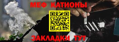 гашишное масло Рыбинск