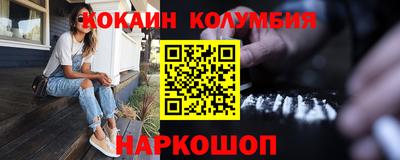 дурь Свободный