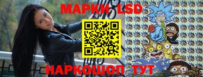 амфетамин Рязань