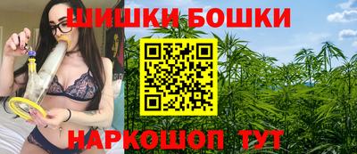 кокаин премиум Рузаевка
