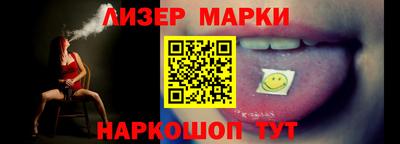 кокаин премиум Рузаевка