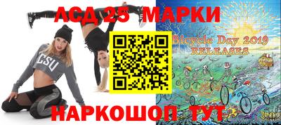 амфетамин Рязань