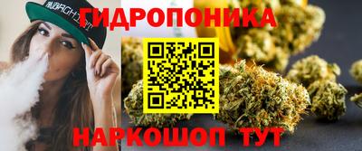 MDMA Premium VHQ Севастополь