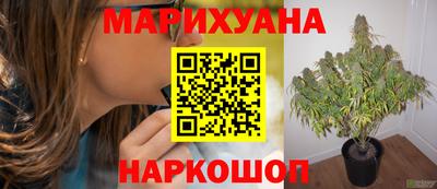 кокаин премиум Рузаевка