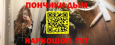 амфетамин Рязань