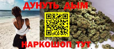 дурь Свободный