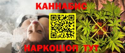 амфетамин Рязань