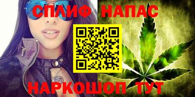 амфетамин Рязань