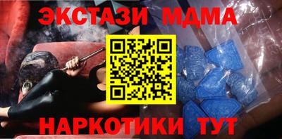амфетамин Рязань