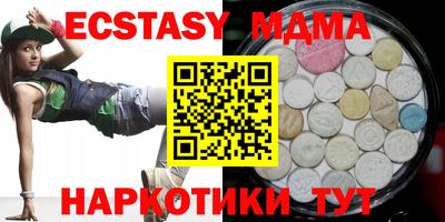 амфетамин Рязань