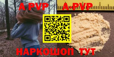 MDMA Premium VHQ Севастополь