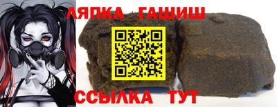 амфетамин Рязань