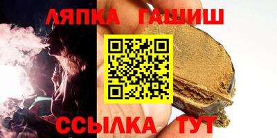 амфетамин Рязань