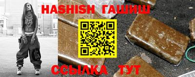 амфетамин Рязань