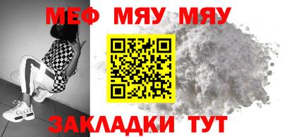 амфетамин Рязань