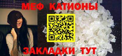 гашишное масло Рыбинск