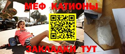 амфетамин Рязань